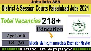 Latest Jobs in Faisalabad 2021 District & Session Courts Faisalabad Jobs 2021