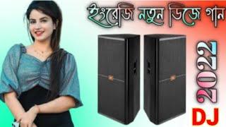 Bangladesh DJ gan new DJ gan Dj gan Bangladesh and ntun gan Dj gan Dj gan sonar Dj DJ music tv