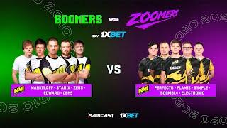 NAVI 2010 vs NAVI 2020  Train cs 1.6  BOOMERS vs ZOOMERS