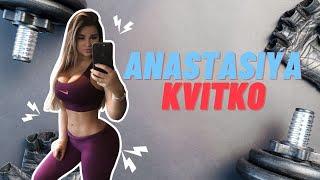 Anastasiya Kvitko  Sexiest Female Fitness Model