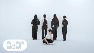 NewJeans 뉴진스 OMG Dance Clip