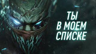 Пайк  Полный разбор реплик персонажа  Часть 1  League of Legends