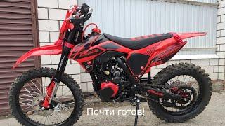 Первый пошёл выкатил FX Moto YX300 Спрашивали - отвечаю..