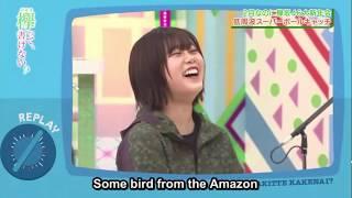 Ozeki Rikas manly scream