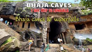 Bhaja Caves Lonavala-Bhaje Buddhist Caves-भाजे लेणी-Bhaje Waterfall-Lonavala Tourist Places