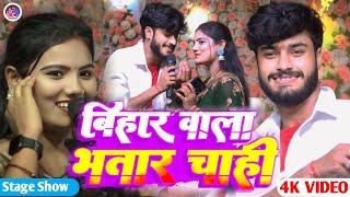 Gaurav Thakur Usha Yadav  जबरदस्त हिट वायरल वीडियो #ushayadavmaithilisong2020 #gauravthakurnewsong