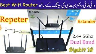 dlink router as repeater - router to router connection - wifi router Tutorial Model 825