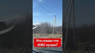 Не все дачные участки плохие. В данном случае ИЖС можно не покупать.