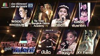 THAILANDS GOT TALENT 2018  EP.15  Spot