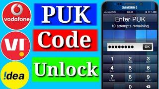 Vi Sim PUK Code kaise khole  Vodafone Sim PUK Code Unlock  Idea Sim का PUK कोड कैसे खोले