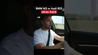 Drag Race New M2 vs RS3 #automobile #bmw #audi #dragrace