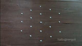 5 chukkala muggulu-5 dots rangoli-kolams-small muggulu-daily rangoli-#haibujjirangoli