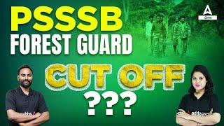 PSSSB Forest Guard Cut Off 2022  Punjab Forest Guard Cut Off  Know Full Details