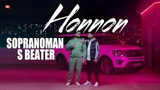 Sopranoman & S Beater - Honnon official video