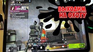 фиалка мой дом      #shorts game   Мобильный СТРИМ  Lost light - #tiktok