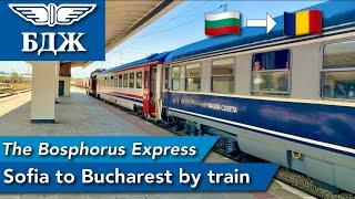 What is like to travel 10 hours between Bulgaria and Romania onboard BDZ trains ?