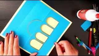 طريقة صنع مطوية تهنئة للعيد pop up card diy