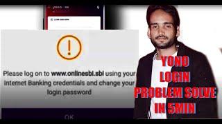 Yono SBI Login Problem  Yono SBI password change  2024 SBI Internet banking password change