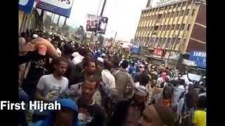 Must watch መንግስታዊ ሽብር በአንዋር መስጊድ July 18 2014