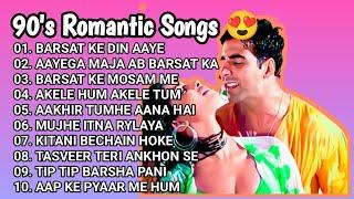 90s Bollywood Hindi Songs  Old Hindi Love Song  Udit Narayan X Alka Yagnik X Kumar Sanu  SongZ