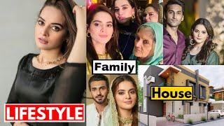 Minal Khan Lifestyle 2021 Husband Family Mother Brother Career Sister Aiman Khan Ishq Hai