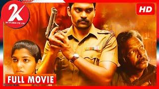 8 Thottakkal Tamil Full Movie  Vetri M. S. Bhaskar Nassar Aparna Balamurali