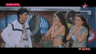 Mere Mehboob Mere Sanam - Duplicate 1998 Shahrukh Khan Juhi Chawla Sonali Bendre  Full HD Song.