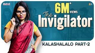 The Invigilator - Kalashalalo Part2  Dhethadi  Tamada Media