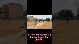 Soomro Super Star Second Batting Shorts#cricket #six