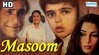 Masoom {HD}- Naseeruddin Shah - Shabana Azmi - Urmila Matondkar - 80s Hit - With Eng Subtitles