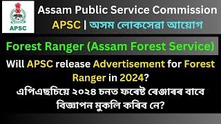 APSC Forest Ranger Assam Forest Service