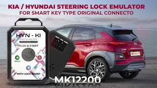 How To Connect MK3 Steering Lock Emulator For Hyundai KONA 2021 With Lock Sound Plug and Play