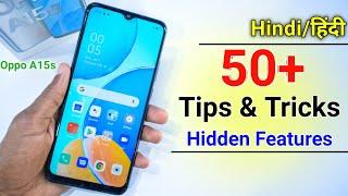 Oppo A15s Tips And Tricks - Top 50++ Hidden Features in Hindi