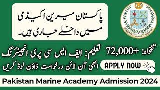 Join as Marine Cadet PMA Batch 2023-24  Pakistan Marine Academy Admissions  How to Apply Online