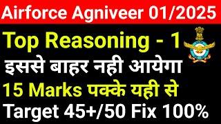 Airforce Y group Top Reasoning Questions Mock Test For RAGA 2025 Batch  Airforce Reasoning One Shot