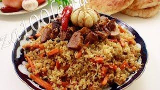 Плов Pilaf - Наталья Ким