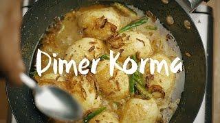 Dimer Korma Egg Curry