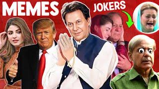 THE ULTIMATE TRENDING MEMES COMPILATION  FUNNIEST PAKISTANI MEMES