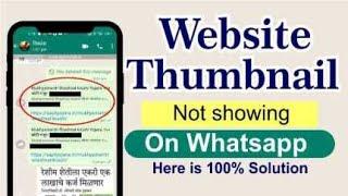 Website link thumbnail not showing on whatsapp  Wordpress blog og image not showing on whatsapp