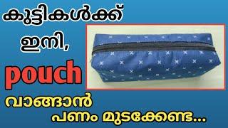 Pencil pouch easy tutorialMalayalampouch stitching at homeCee Pee Creation