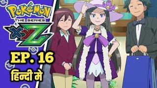 Pokemon XYZ Episode 16 In Hindi  Master Class Choices   Pokemon XYZ Episodes Explain  