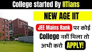 JEE MAINS 2023No College Alloted in JOSAA?  Top College for CS & AI - Newton school of technology