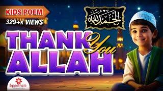 Thank You Allah Poem