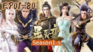 【Full  EP1-80】Qin Yu ascends to the divine world Become the controller of Hongmeng