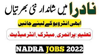 NADRA Jobs 2022 online Apply  NADRA jobs September 2022