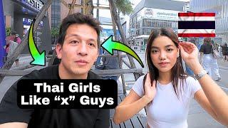 WHAT THAI WOMEN WANT IN MEN  Dating in Thailand Passport Bros