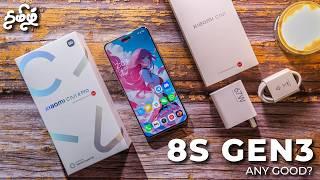 Xiaomi 14 CIVI CIVI 4 Pro  - மொக்க Phones கூட இப்போ Improve ஆகுது