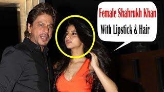 Shah Rukh Khans Daughter Suhana Khan Trolled By Fans On Social Media