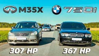 ЛЮКС из 00х BMW 750i vs Infiniti M35x vs Mark X 3.5 vs Subaru BL 280hp vs Honda Accord 7 VTEC