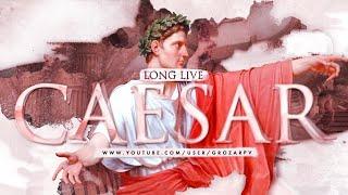 История с Юрием Хованским часть 1 Long live Caesar и начало истории человечества